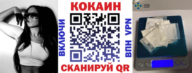 Кокаин Эквадор Сальск