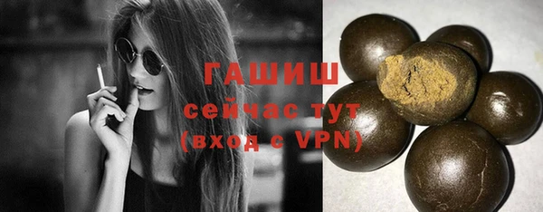 mdpv Абинск