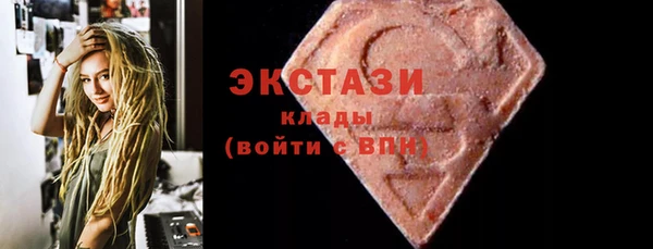 a pvp Абаза