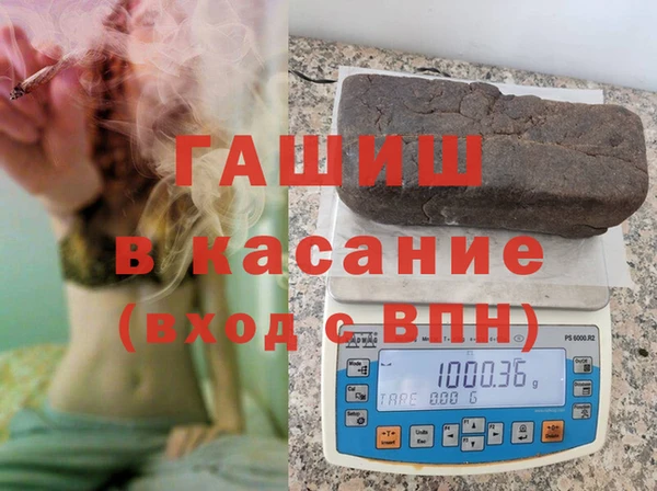 mdpv Абинск