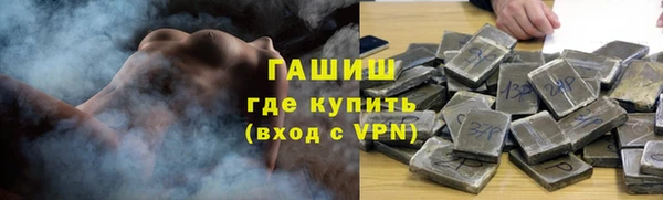 mdpv Абинск