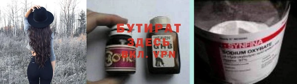 a pvp Абаза
