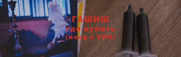 mdpv Абинск
