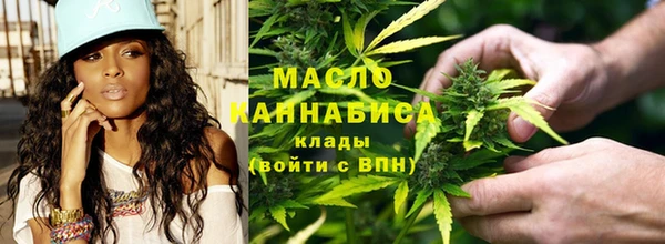 a pvp Абаза