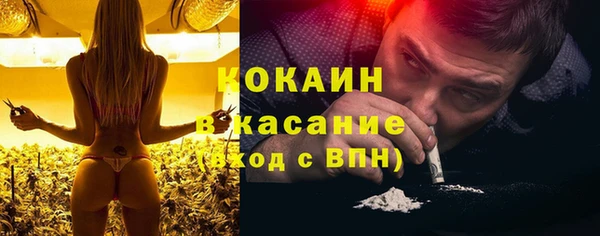 амф Остров