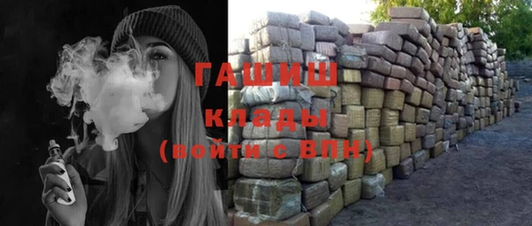 mdpv Абинск