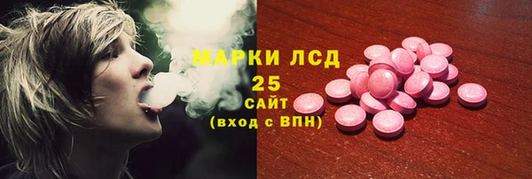 МДПВ Осташков