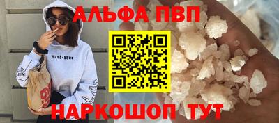 гидропоника Дубна