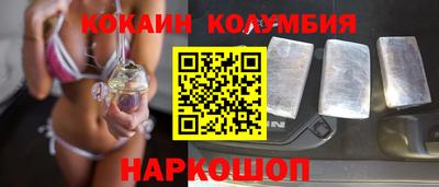 гидропоника Дубна