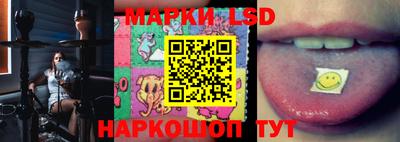меф VHQ Донецк