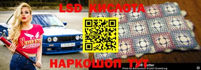 меф VHQ Донецк