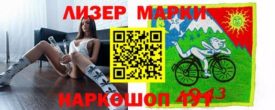 меф VHQ Донецк