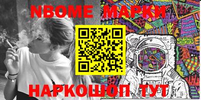 гидропоника Дубна