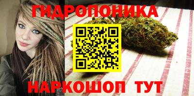 марки nbome Донской