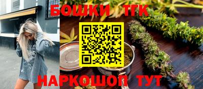 меф VHQ Донецк