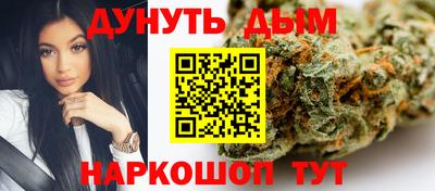 гидропоника Дубна