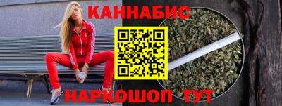 марки nbome Донской