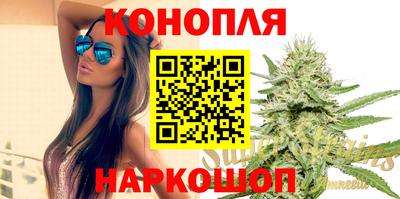 меф VHQ Донецк