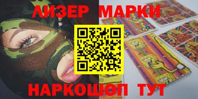 гидропоника Дубна