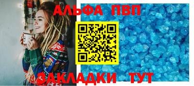 марки nbome Донской