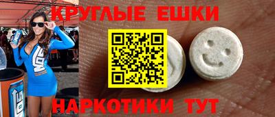 марки nbome Донской
