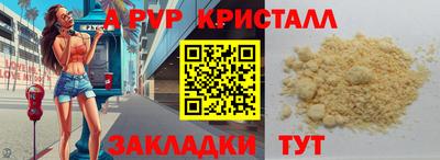 гидропоника Дубна