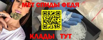 гидропоника Дубна