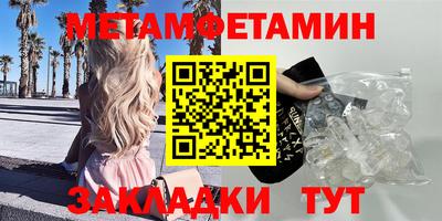 марки nbome Донской