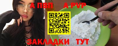 гидропоника Дубна