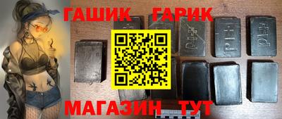 меф VHQ Донецк