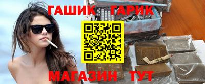 гидропоника Дубна