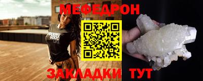 марки nbome Донской
