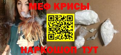 марки nbome Донской