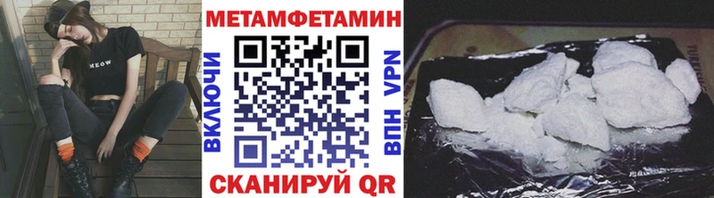 darknet состав  Сальск  Первитин пудра 